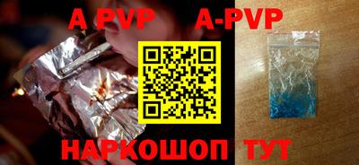 мефедрон Среднеуральск