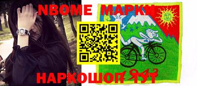 мефедрон Среднеуральск
