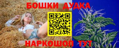 эйфоретик Старая Купавна