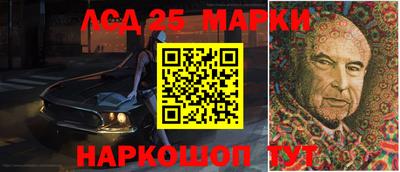 мефедрон Среднеуральск