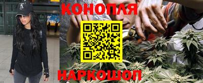 мефедрон Среднеуральск