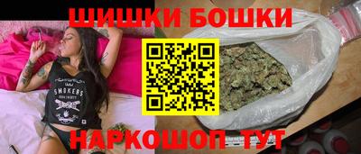 эйфоретик Старая Купавна