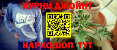 винт Ставрополь