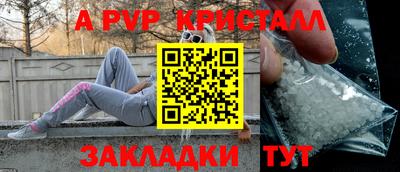мефедрон Среднеуральск