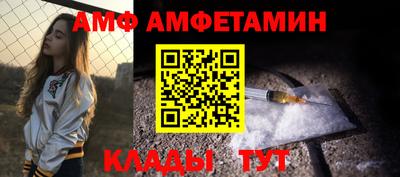 мефедрон Среднеуральск