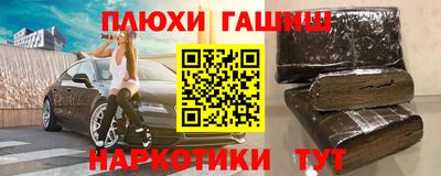 мефедрон Среднеуральск