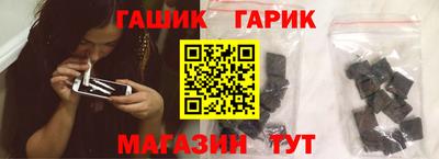 винт Ставрополь